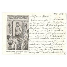 Field postcard , paying a tribute to Franz Joseph , print variant