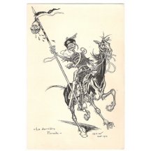 Skeleton sacrificed Wilhelm