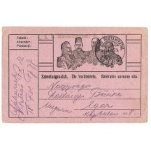 Four emperors in frame , field postcard