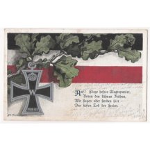 Iron cross and text 