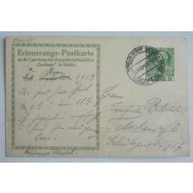 Rare Austrian Stationery - Haida / zeppelin mail 