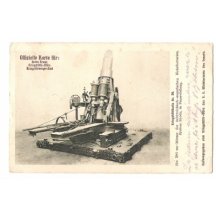 Oficiální karta Červeného kříže