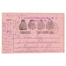 1st variant of four portrait