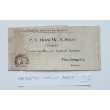 Full - stamped newsprint newspaper sleeves mark , damaged traffic