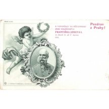 K vzpomínce na přítomnost císaře Franz Josefa, Praha