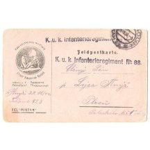 Franz Joseph is praying for succes of Austrian soldiers - print variant