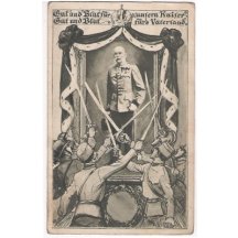 Soldiers with swords , pay a tribute to Caesar