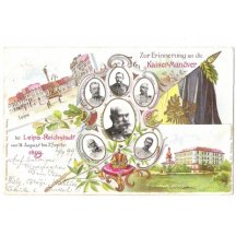 Leipa - Reichstadt city and miniportraits of emperor Franz Joseph
