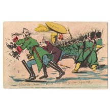 Disposal of Wilhelm and Franz Joseph