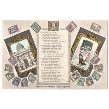 Franz Joseph on stamps , anthem of Austria , Vienna , black print