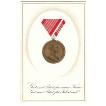 Bronze medal of Franz Joseph I.