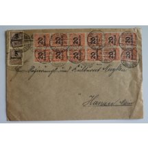 Letter from the German inflation, 71