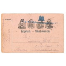 Variant of field postcard