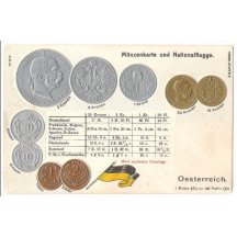 Coins of Franz Joseph , Austrian coins edition - variant of text