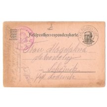 Field postcard , Franz Joseph I. , print variant (2)
