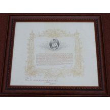1851 - Decree gift - Franz Josef