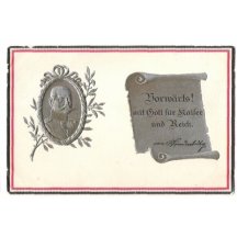 Hindenburg and saying : With God for emperors and empire 