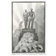 František Josef a Vilém na podstavci, lev se pere s hadem