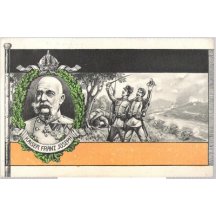 Portrait of emperor - soldiers