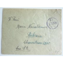 Poland - interesting 