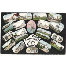 Greetings from military camp 