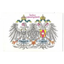 Symbols of Austria and Germany