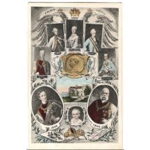  Franz Joseph / Maria Theresa