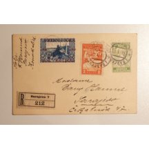 Mixed franking-interesting