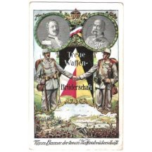 Print variant of alliance with portraits of emperors