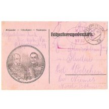 Franz Joseph and Wilhelm , low quantity
