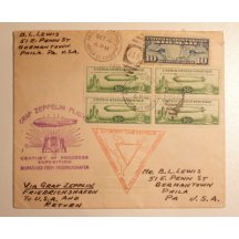 Letter with extraordinary evaluation - block of four