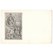 Copy variant (wish for New year)