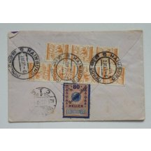  franking stamps + revenue 