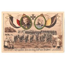 Marching soldiers , Franz Joseph and Wilhelm with banners and iron cross