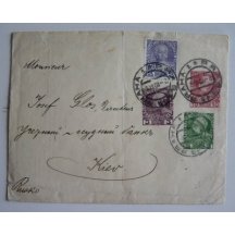Austria - stationery / Prague - Kiev 