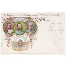 Triple portrait of Franz Joseph - Leipzig