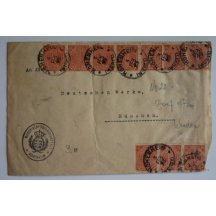 Letter from the German inflation, 72