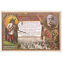 Portrait of emperor Franz Joseph on color postcard