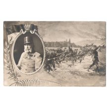 Print variant of attack