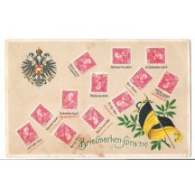 Stamps , flag and eagle