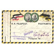 Color field postcard of Franz Joseph and Wilhelm , with flags , 2nd variant