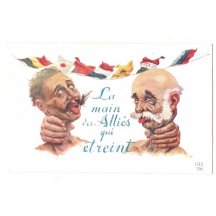 Franz Joseph is captured by European states