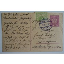 Two Austrian stationery fanking Czechoslovakia mark 