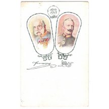 Wilhelm and Franz Joseph in special frames