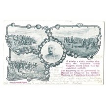 Emperor Franz Joseph , view of the military squad