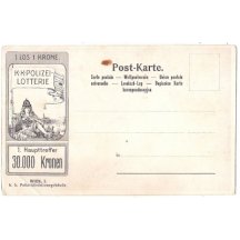 Postcard of Franz Joseph - reverse side - extraordinary additional printing 