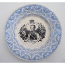 Talíř císaře Ferdinanda I. 