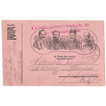 Four emperors in special frame