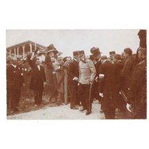 Emperor Franz Joseph is welcomed by people