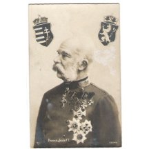 Pohlednice s malým výskytem - český a maďarsko-slovenský státní znak / RRR